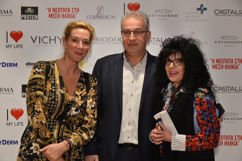 Μαρία Νικόλτσιου, Λεωνίδας Αρριανάς CEO Cosmedical, Μαρία Καρδάση Πρόεδρος Ελληνικής Ακαδημίας Αντιγήρανσης.