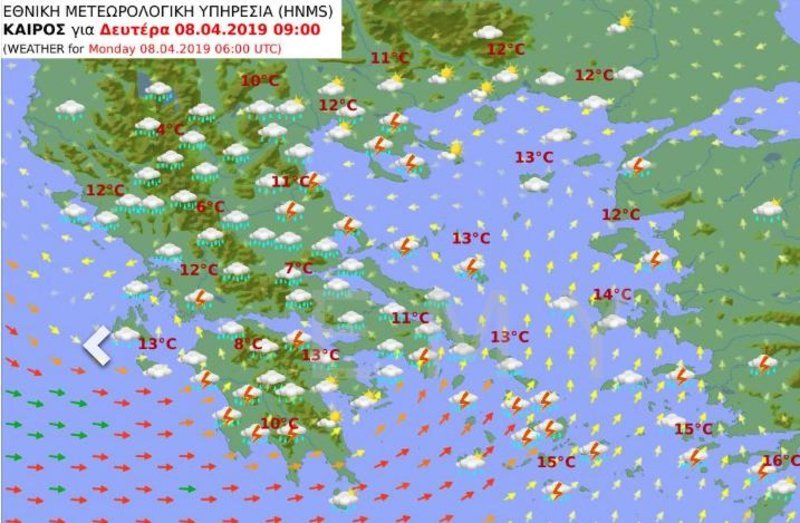 Η ΕΜΥ επιβεβαιώνει το σενάριο της βροχερής Δευτέρας / Πηγή: EMY