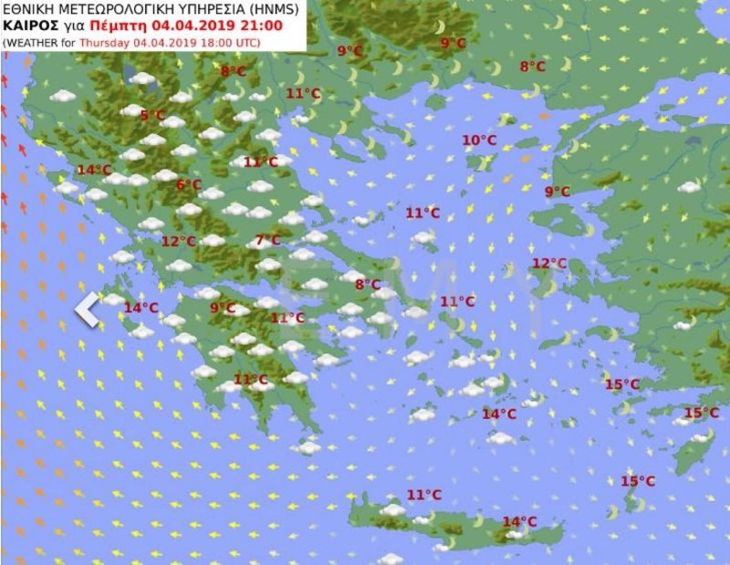Oι νεφώσεις θα ξεκινήσουν να σχηματίζονται από το βράδυ της Πέμπτης / Πηγή: EMY
