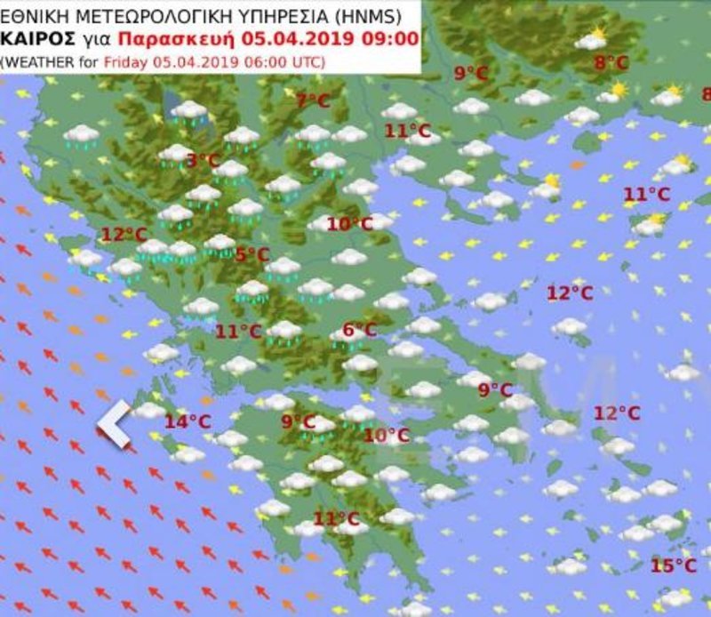 Τα... πρωτοβρόχια, το πρωί της Παρασκευής / Πηγή: EMY