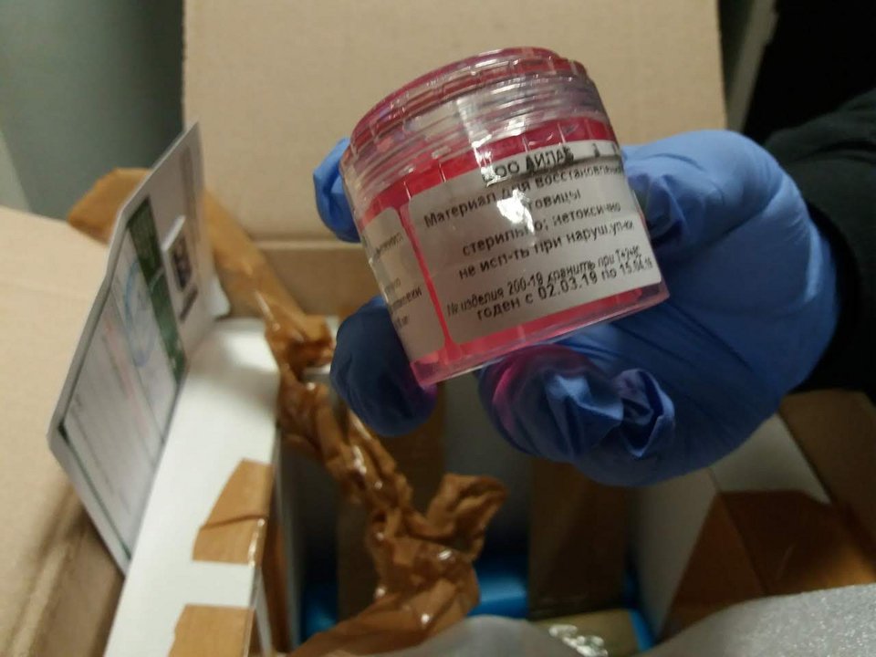 Συνελήφθη γυναίκα στο αεροδρόμιο «Μακεδονία» για παράνομο εμπόριο οργάνων [εικόνες] | iefimerida.gr 3