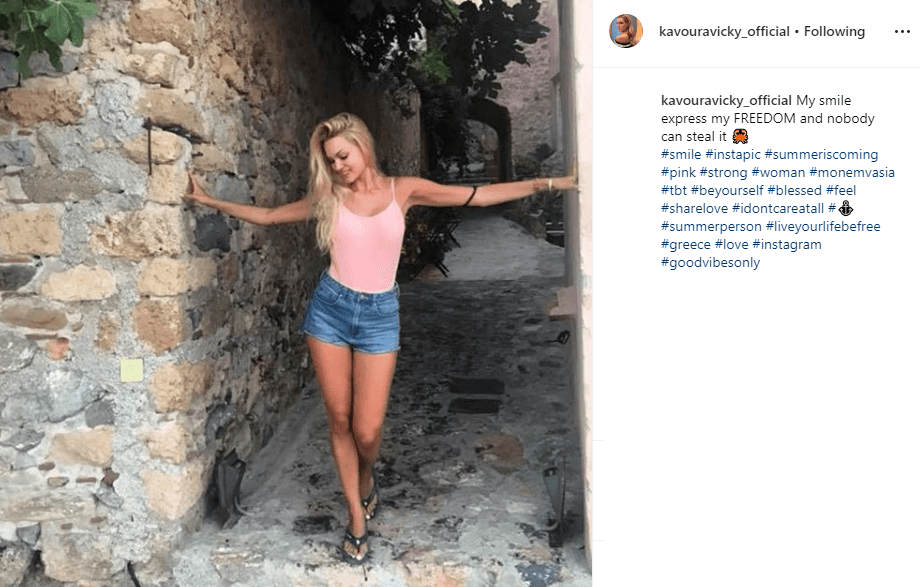 Το αινιγματικό σχόλιο της Βίκυς Κάβουρα μετά την αποκάλυψη της Αγγελική Ηλιάδη [εικόνα] | iefimerida.gr 0