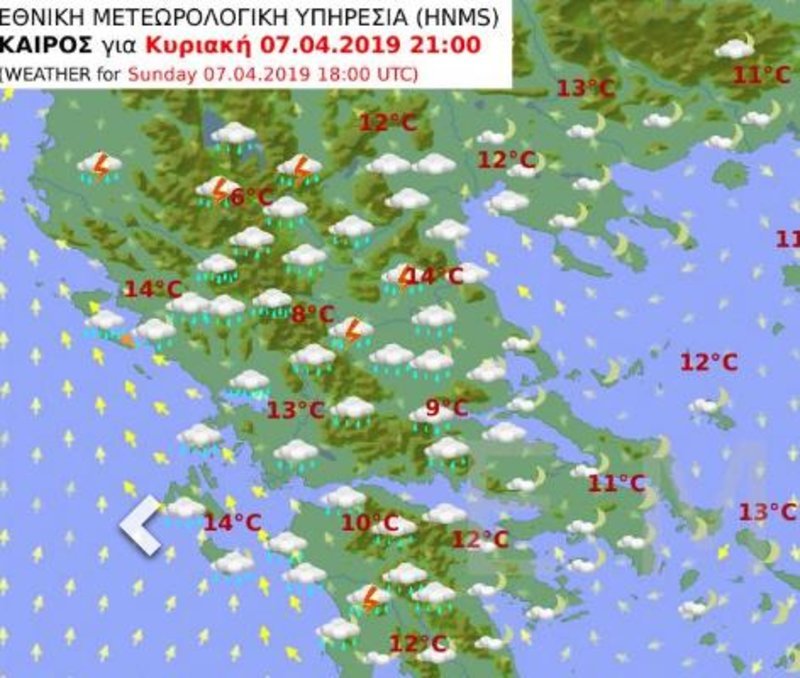 Ο προγνωστικός χάρτης για το βράδυ της Κυριακής / Πηγή: EMY