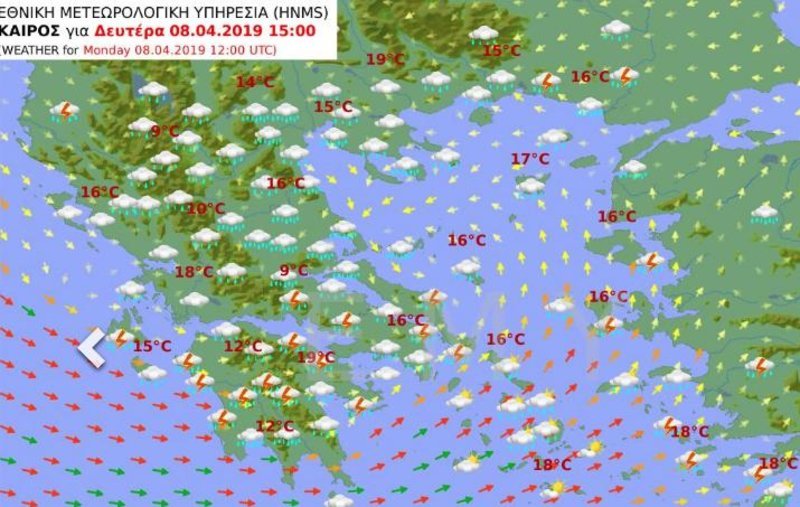 Ο προγνωστικός χάρτης για το μεσημέρι της Δευτέρας / Πηγή: EMY