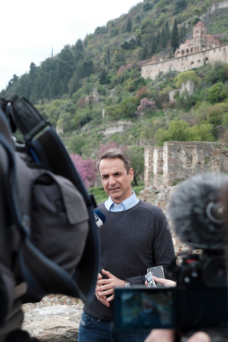 Μητσοτάκης από Μυστρά: Η κυβέρνηση της ΝΔ θα στηρίξει τολμηρούς επιχειρηματίες που επενδύουν στον τουρισμό [εικόνες] | iefimerida.gr 3