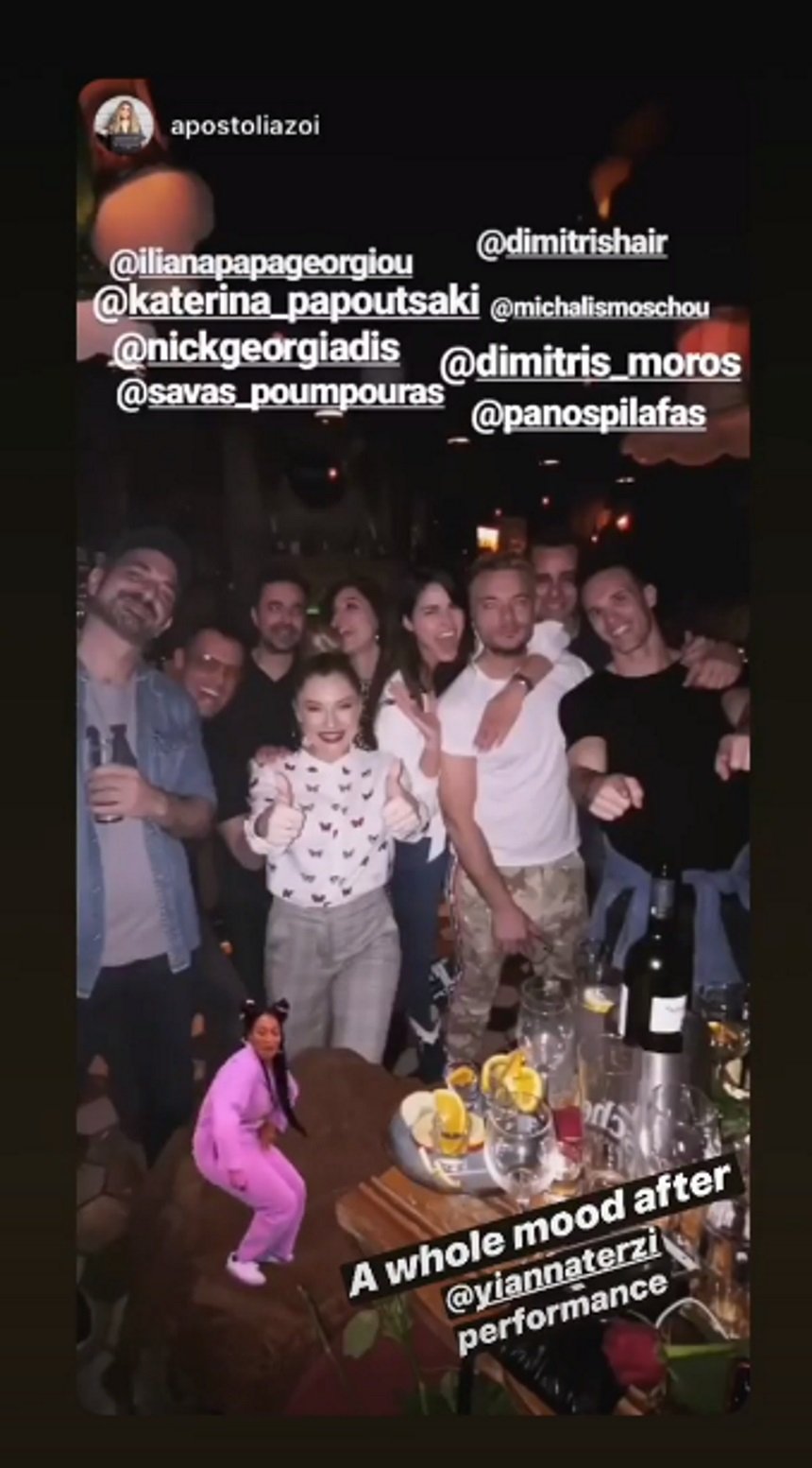 Η Ηλιάνα Παπαγεωργίου διασκέδασε με την ψυχή της -Το τραγούδι που αποκαλεί «ύμνο» [βίντεο]  | iefimerida.gr 0