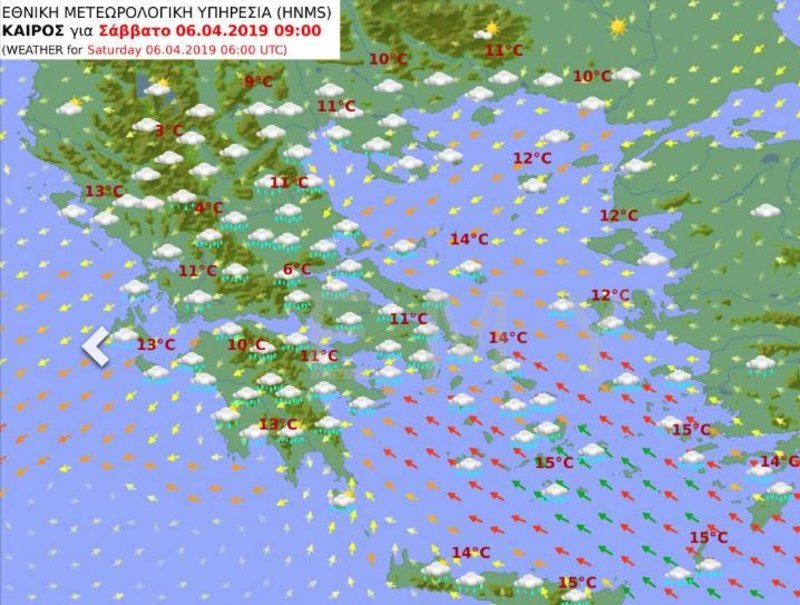 Η εικόνα για το πρωί του Σαββάτου / Πηγή: EMY