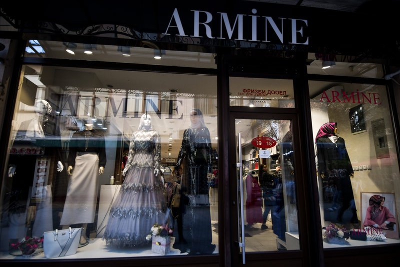 Οίκος μόδας Armine... -Φωτογραφία: EUROKINISSI/ΤΑΤΙΑΝΑ ΜΠΟΛΑΡΗ