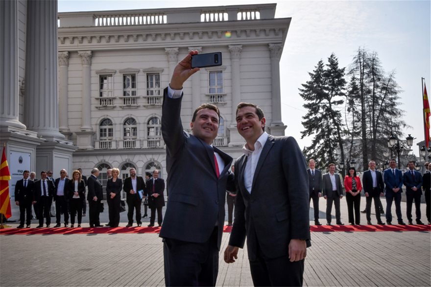 Φίλε Αλέξη, φίλε Ζόραν -Σε κλίμα ευφορίας η επίσκεψη Τσίπρα στα Σκόπια | iefimerida.gr 3