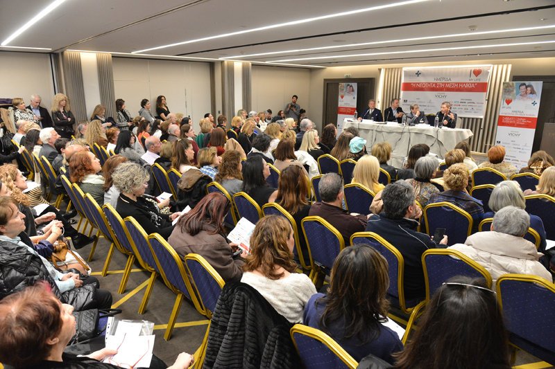 Η Νεότητα στη μέση ηλικία είναι στάση ζωής! | iefimerida.gr 1