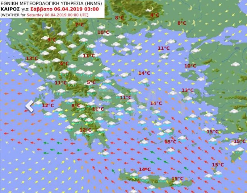 Ξημερώματα Σαββάτου με βροχές (και) στην Αττική / Πηγή: EMY