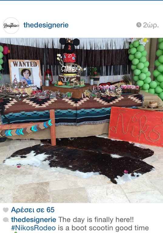 Τα γενέθλια του γιου ενός δισεκατομμυριούχου: Τι έγινε στην έπαυλη του Αλκη Δαυίδ [εικόνες] | iefimerida.gr 3