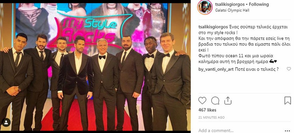 My Style Rocks -Οι πρώτες εικόνες και βίντεο από το μεγάλο τελικό -Ολο το παρασκήνιο | iefimerida.gr 6
