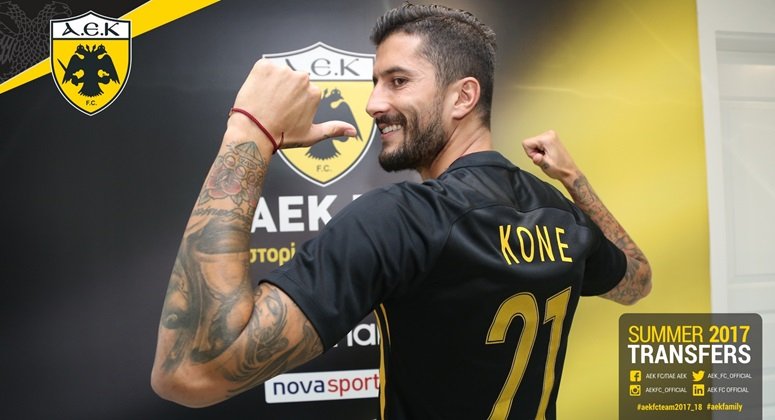 Ο Κονέ επέστρεψε και επίσημα στην ΑΕΚ [εικόνες] | iefimerida.gr 0