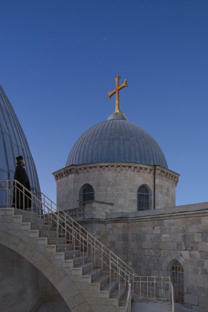 Ιεροσόλυμα: Αφοσίωση και επικοινωνία με τα Θεία μέσα από το φακό της Ισραηλινής Ντάφνα Ταλ | iefimerida.gr 1