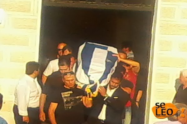 Συγκίνηση στο τελευταίο αντίο στον Ανδρέα Κιλιγκαρίδη [εικόνες] | iefimerida.gr 1