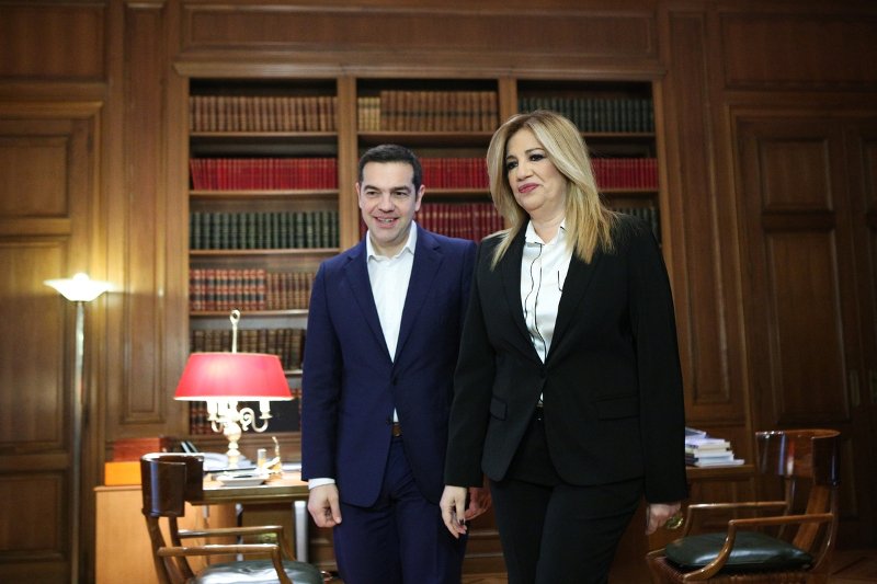 Συναντήσεις Τσίπρα με αρχηγούς για το Σκοπιανό -Ολα όσα έγιναν & ειπώθηκαν [εικόνες & βίντεο] | iefimerida.gr 0