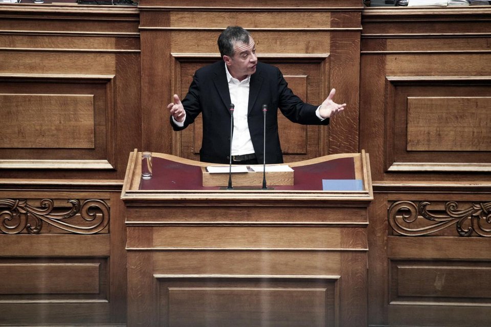 Στα άκρα η σύγκρουση Τσίπρα και πολιτικών αρχηγών για τα Μνημόνια | iefimerida.gr 8
