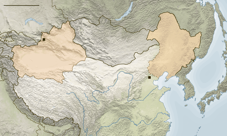 Η γλώσσα μιας αυτοκρατορίας που απειλείται με εξαφάνιση -Μια ιδιαίτερη ιστορία [εικόνες] | iefimerida.gr 0