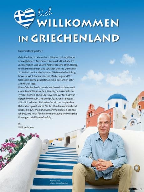 Αυτός είναι ο γερμανός tour operator που ποντάρει τα χρήματά του στον ελληνικό τουρισμό [εικόνες] | iefimerida.gr 0