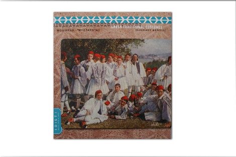 Ολη η Ελλάδα μέσα από σουβενίρ -Οταν το design συναντά την παράδοση [εικόνες] | iefimerida.gr 8