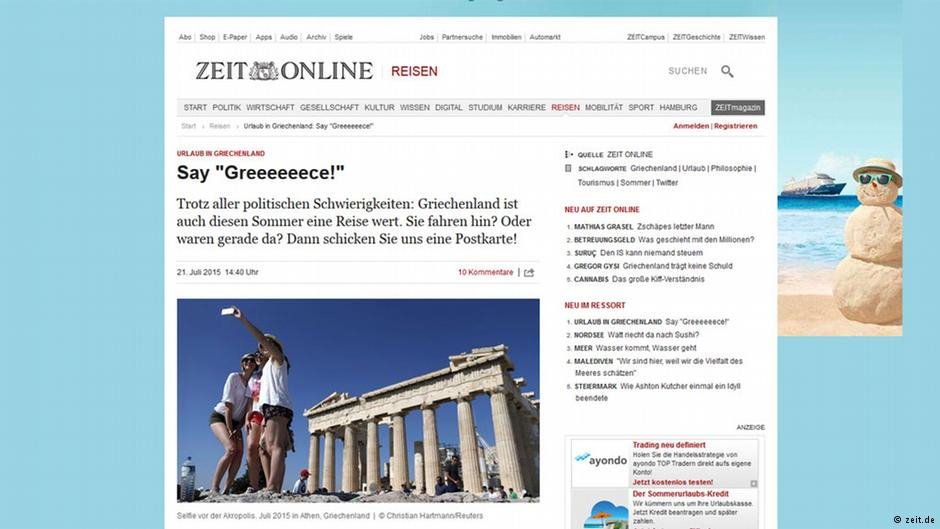 Η γερμανική Die Zeit καλεί τους αναγνώστες της: Αυτό το καλοκαίρι βοηθάμε την Ελλάδα | iefimerida.gr 0