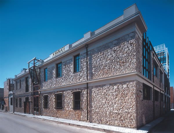 Mυστικός δείπνος κορυφαίων στελεχών χθες βράδυ στην Αθηναΐδα για την επόμενη μέρα στη ΝΔ | iefimerida.gr 1