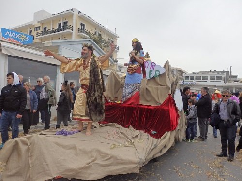 Το καρναβάλι στη Νάξο εμπνευσμένο από τη μυθολογία [εικόνες & βίντεο] | iefimerida.gr 0