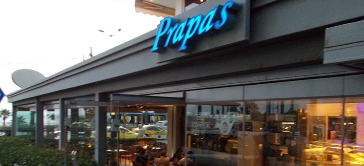 Εκλεισε ο «Πράπας» -Το θρυλικό στέκι των Ν. Προαστίων, το «Sweet Home» στις «Καλοκαιρινές διακοπές» του Καρβέλα [εικόνες] | iefimerida.gr 3