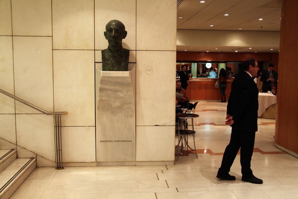 Προσωρινή διευκόλυνση λειτουργίας του Μεγάρου Μουσικής -Γιατί το υπουργείο δεν έφερε οριστική λύση | iefimerida.gr 1