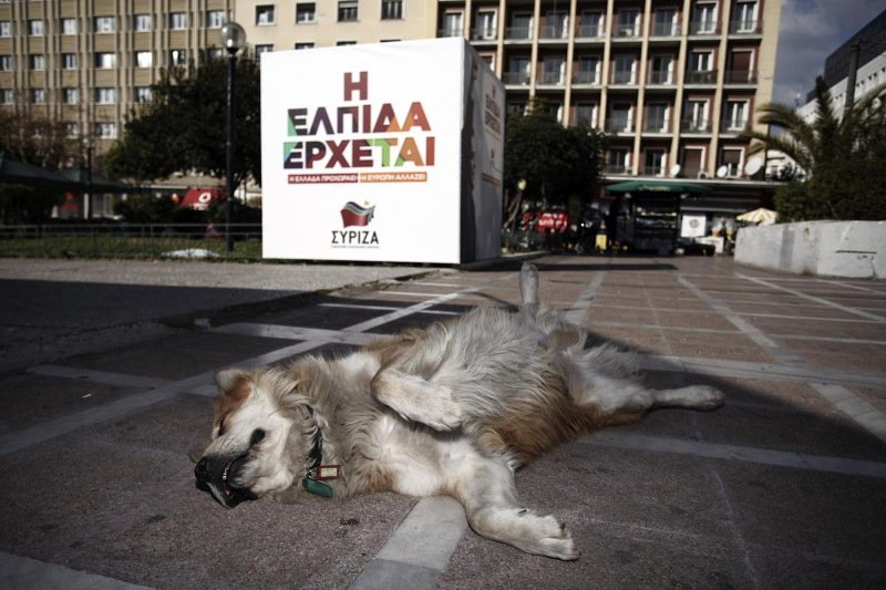 Αγωνία Μαξίμου για Λαφαζάνη, συνιστώσες, Ζωή– «Ψηφίζετε ή εκλογές» το δίλημμα | iefimerida.gr 1
