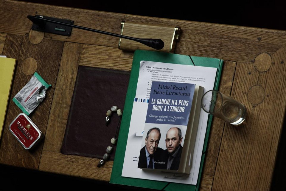 To backstage της χθεσινής ψηφοφορίας: Οι 12ποντες γαλάζιες γόβες της Τζάκρη, η «πεταμένη» γούνα και τα ντεπόν [εικόνες] | iefimerida.gr 15