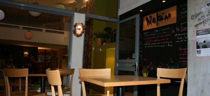 Μακάλο -Το φθηνό γκουρμέ εστιατόριο του Συντάγματος [εικόνες] | iefimerida.gr 6