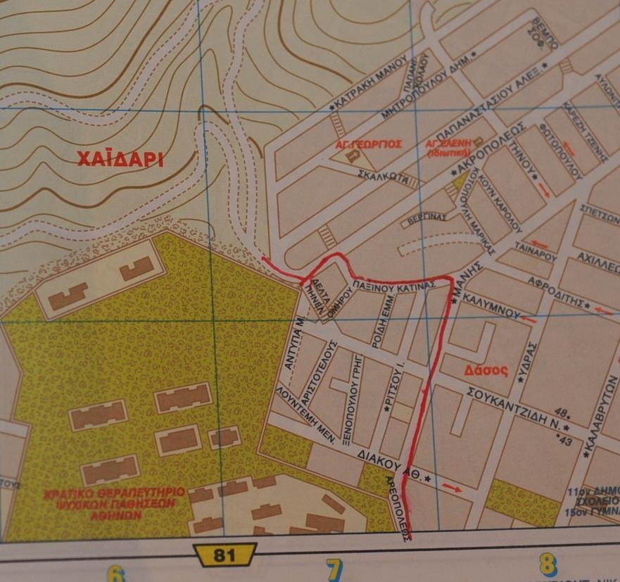 Εργαστήριο παρασκευής βομβών η γιάφκα του Ξηρού στο Λουτράκι – Ολα όσα βρήκαν οι Αρχές [εικόνες] | iefimerida.gr 15