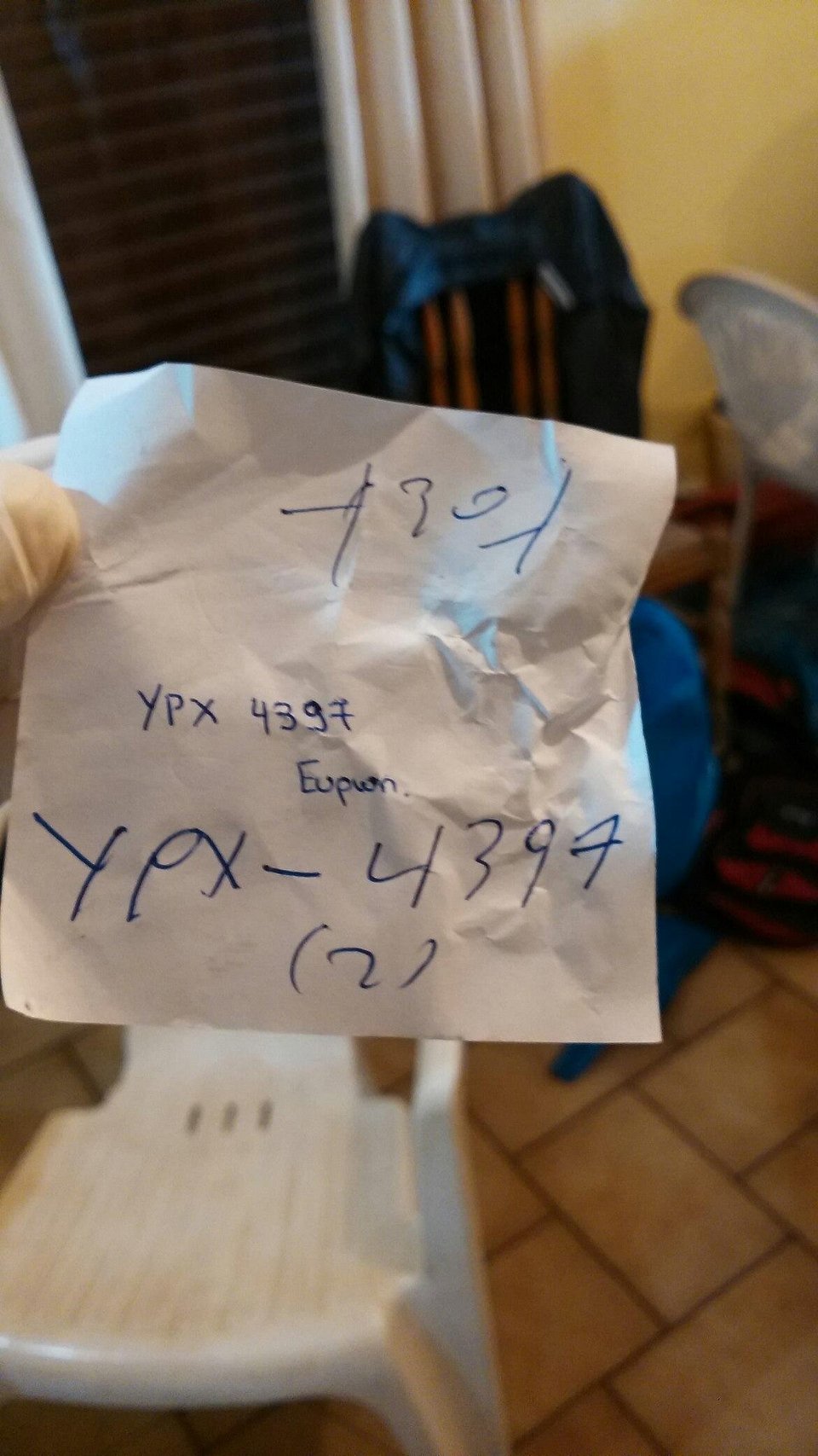 Εργαστήριο παρασκευής βομβών η γιάφκα του Ξηρού στο Λουτράκι – Ολα όσα βρήκαν οι Αρχές [εικόνες] | iefimerida.gr 10