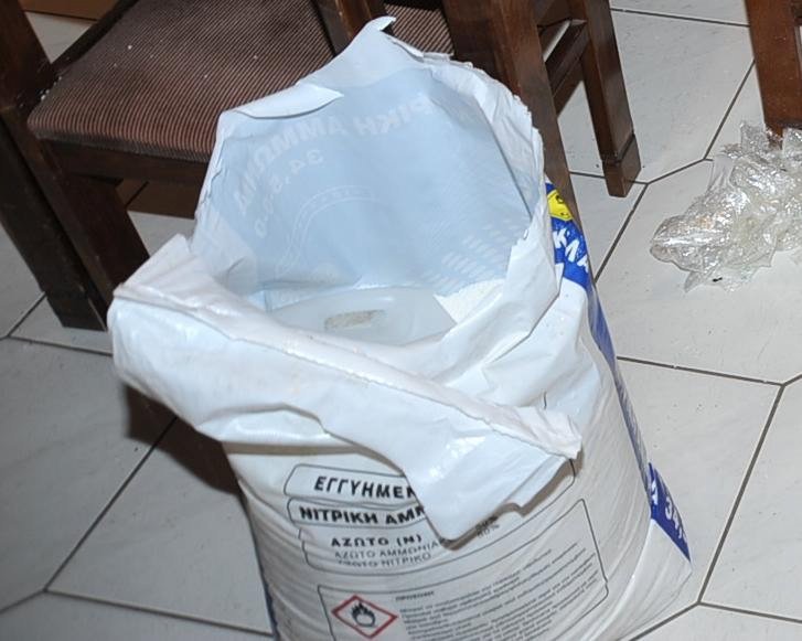 Εργαστήριο παρασκευής βομβών η γιάφκα του Ξηρού στο Λουτράκι – Ολα όσα βρήκαν οι Αρχές [εικόνες] | iefimerida.gr 4