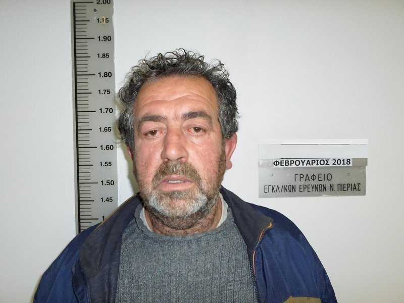 Κατερίνη: Αυτοί είναι οι τέσσερις κατηγορούμενοι για το βιασμό της 6χρονης στην Πιερία [εικόνες] | iefimerida.gr 8