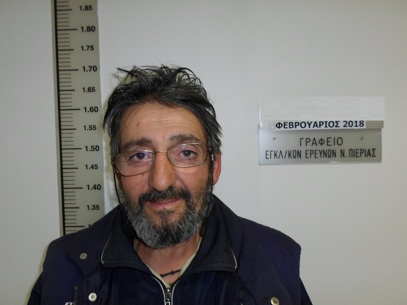 Κατερίνη: Αυτοί είναι οι τέσσερις κατηγορούμενοι για το βιασμό της 6χρονης στην Πιερία [εικόνες] | iefimerida.gr 11