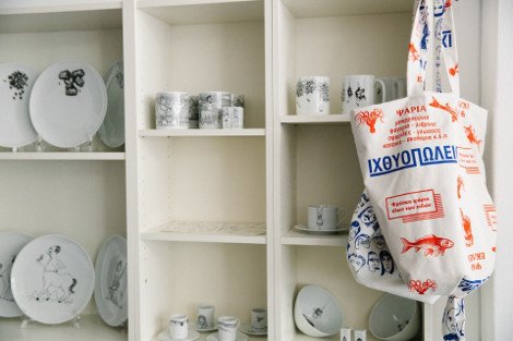 Ολη η Ελλάδα μέσα από σουβενίρ -Οταν το design συναντά την παράδοση [εικόνες] | iefimerida.gr 3