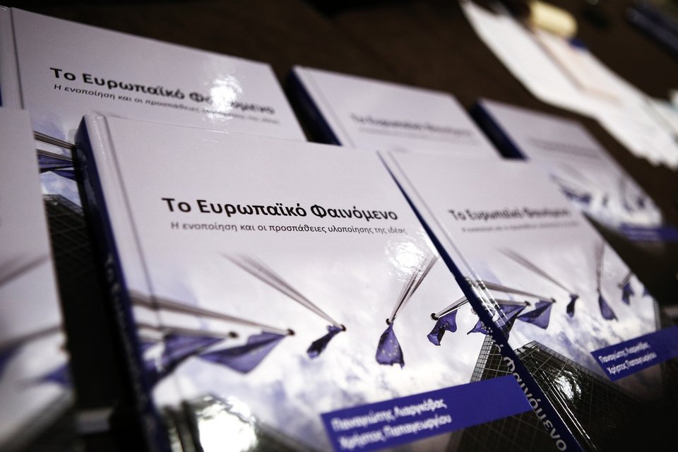 Μητσοτάκης: Από ιδεοληψία, τυχοδιωκτισμό ή ανεπάρκεια, η κυβέρνηση έχασε μεγάλες ευκαιρίες [εικόνες] | iefimerida.gr 9