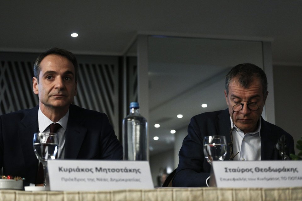 Μητσοτάκης: Από ιδεοληψία, τυχοδιωκτισμό ή ανεπάρκεια, η κυβέρνηση έχασε μεγάλες ευκαιρίες [εικόνες] | iefimerida.gr 5