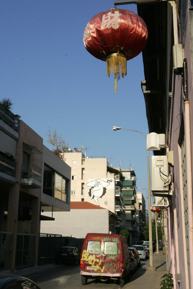 Αυτά είναι τα ομορφότερα γκράφιτι της Αθήνας – Ομορφιά και αγάπη για την πόλη [εικόνες] | iefimerida.gr 7