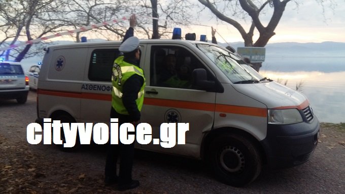 Μεσολόγγι: Μυστήριο με τη δολοφονία της 44χρονης -Ερωτηματικά και υποψίες [εικόνες & βίντεο] | iefimerida.gr 5