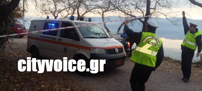 Μεσολόγγι: Μυστήριο με τη δολοφονία της 44χρονης -Ερωτηματικά και υποψίες [εικόνες & βίντεο] | iefimerida.gr 6