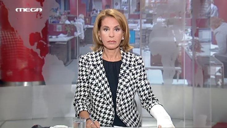 Με γύψο στο χέρι εμφανίστηκε η Ολγα Τρέμη στο δελτίο [εικόνα] | iefimerida.gr 0