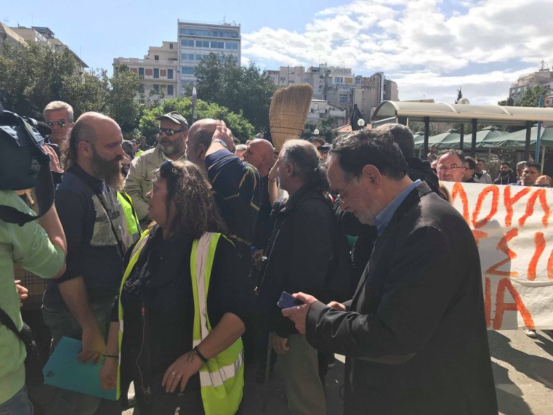 Διαδήλωση συμβασιούχων ΟΤΑ έξω από το υπουργείο Εσωτερικών -Ζητούν μονιμοποίηση [εικόνες & βίντεο] | iefimerida.gr 1