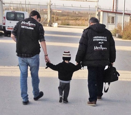 Δίχρονος από τη Συρία βρέθηκε μόνος του στον Εβρο [εικόνες] | iefimerida.gr 0