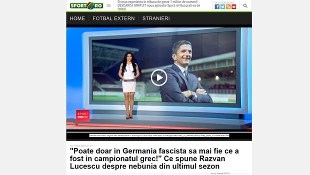 Αστοχη δήλωση Λουτσέσκου: «Μόνο στη φασιστική Γερμανία έγινε ό,τι και φέτος στο ελληνικό πρωτάθλημα» | iefimerida.gr 0