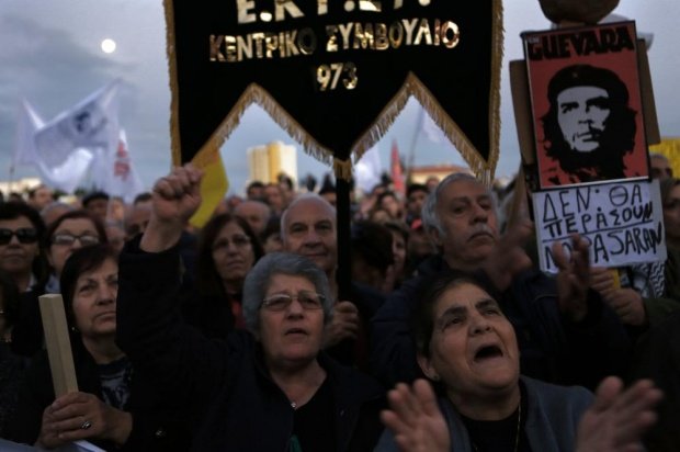 «Θερμή» υποδοχή Ντράγκι στη Λευκωσία -Διαδηλώσεις και συνθήματα εναντίον του [εικόνες] | iefimerida.gr 1