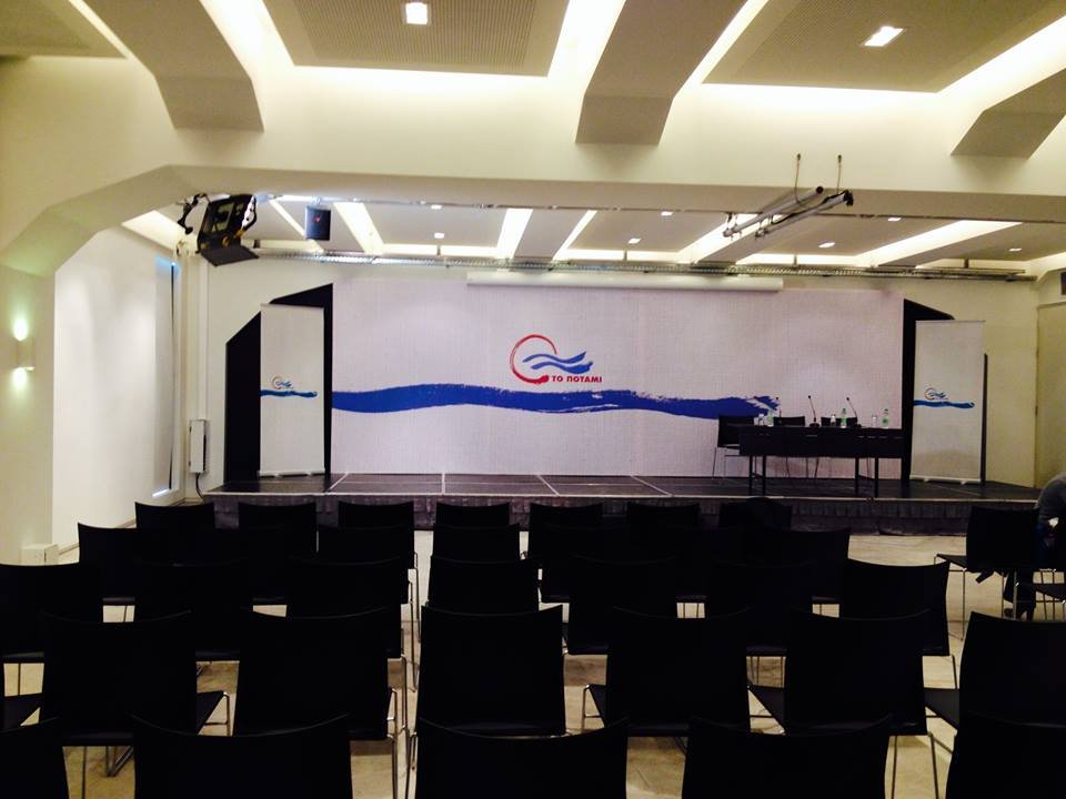 Στο στρατηγείο του Σταύρου Θεοδωράκη: Πυρετός διαβουλεύσεων λίγο πριν από την ανακοίνωση των ευρωβουλευτών [εικόνα] | iefimerida.gr 1